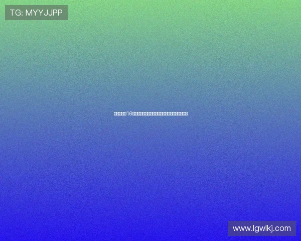 德媒称拜仁16岁后卫基亚拉新赛季表现出色将获得更多出场机会 德媒称拜仁16岁后卫基亚拉新赛季表现出色将获得更多出场机会