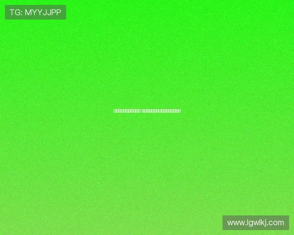 德甲降级附加赛再掀波澜 竞争激烈谁能逆袭保住顶级联赛席位