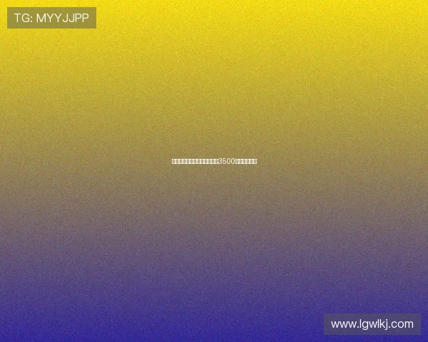 纽卡接近签下佳夫与米兰谈判3500万镑转会细节