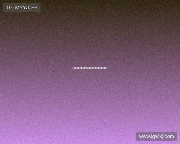 库巴西继承伊尼戈5号球衣已连续两季换号码新篇章