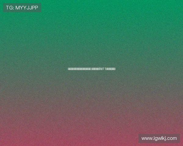 圣西罗二层看台历史保护争议重燃 市议员提议9月11日作为生效日